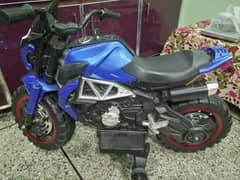 kidz bike