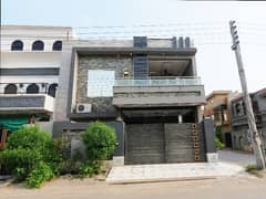 Affordable Corner House For sale In Al Rehman Garden Phase 2