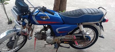 Bike For sale  Road prince 2013 model