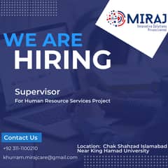 Supervisor Required