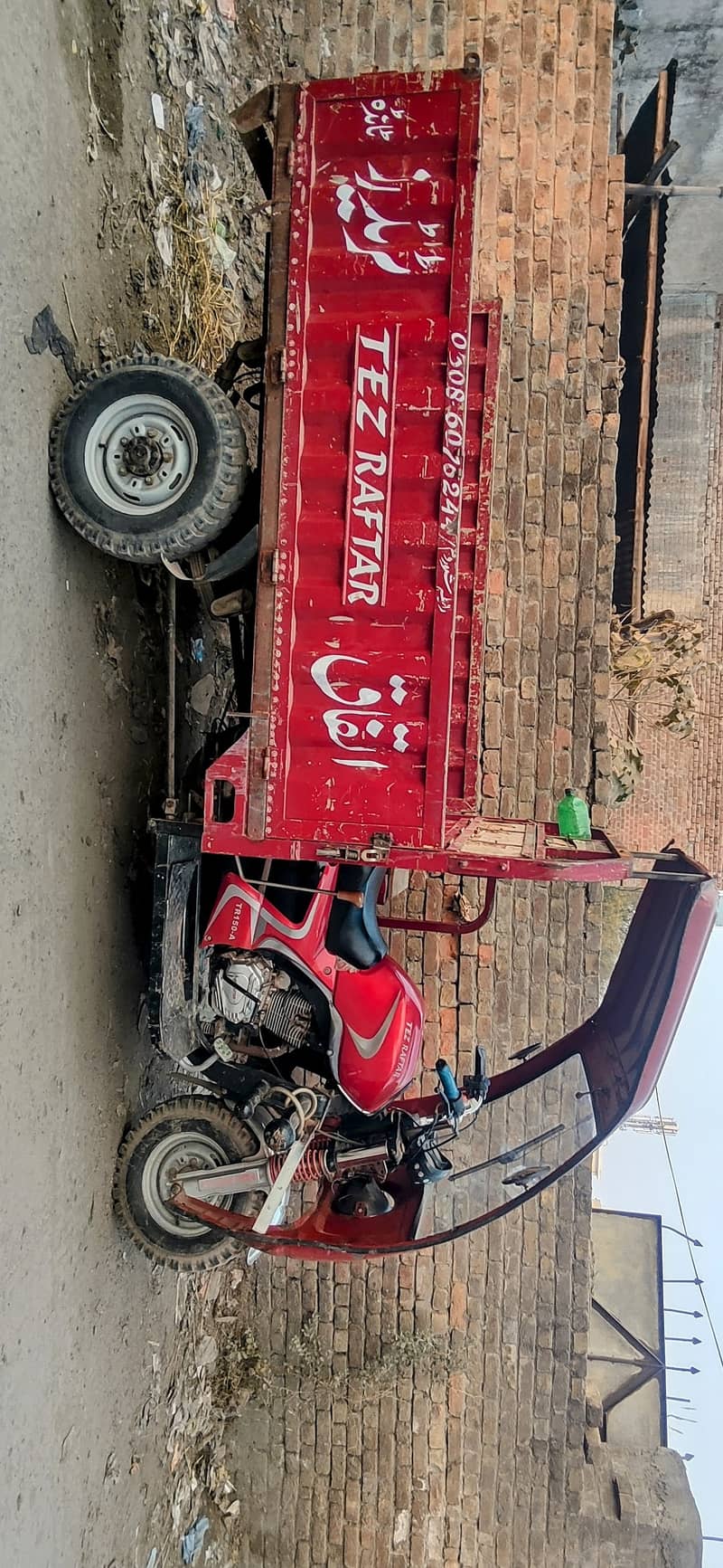 Loder rickshaw 2022 open rased argent sell 2