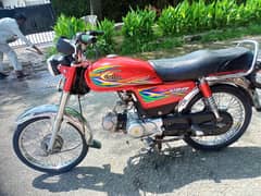 70 united 2021 model 10 By 10