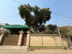 Double Unit House Is Available For Sale