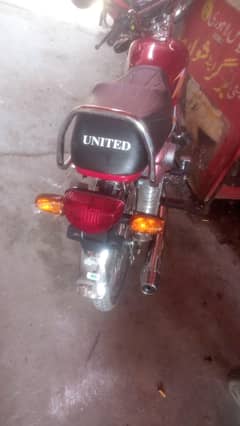 united