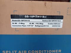 Gree DC inverter 1.5 ton
