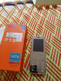 Hope P15 mobile