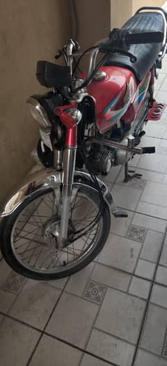 honda 70