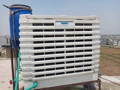 Evaporative