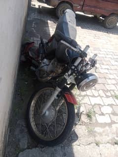 GS
