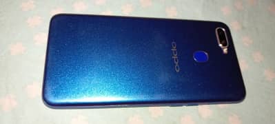 Oppo Mobile