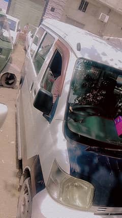 higet