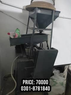 Gundum safaee machine  available for sale