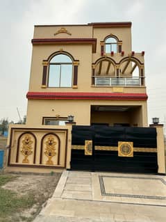 5 Marla House On Easy Installments Lahore