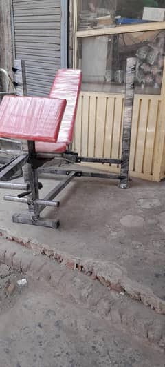 Bench Press | Commercial Bench | Bench for home
