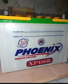 Phoenix