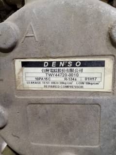 Denso
