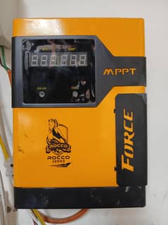 Force MPPT