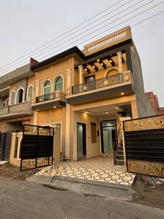 5 Marla House For Sale In Lahore