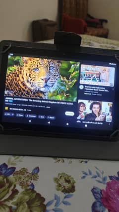 pub G tab exchang mobile