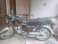 Honda CD 70 2025