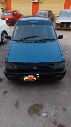 mehran