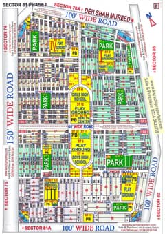 L-69 Sector 81/4 (80sqyd) West Open Main 100 Ft Road Back