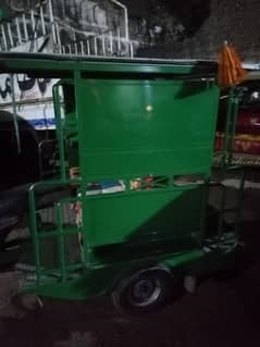 chingchi rishka