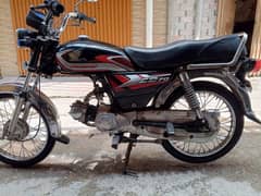 Hero 2009 model