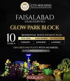 10-M PLOT on Instalment CITIHOUSING Samundri Road Faisalabad