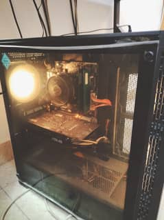 gaming PC I7 6700K  Rx580 8GB