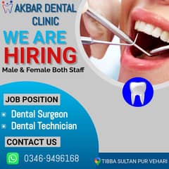 Dental Staff Required- Dental technician - surgeon-Jobs