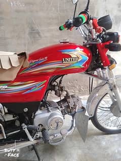 urgent for sale