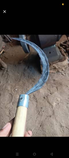 sickle(درانتی)