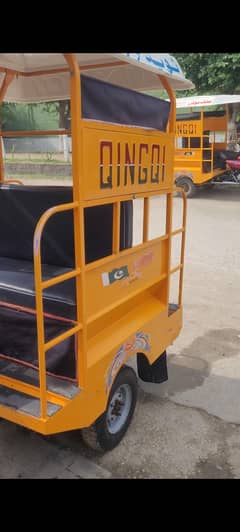 rikshaw