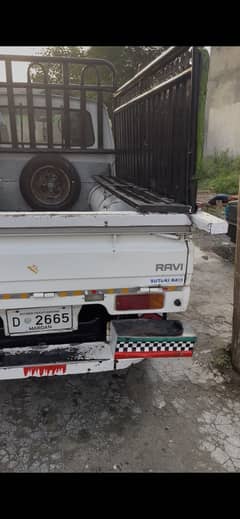 Full genieun 10 / 10 condition