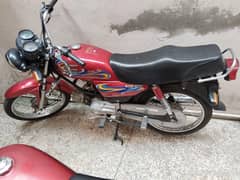 united 100 cc