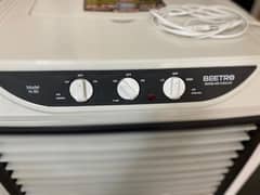 Air cooler