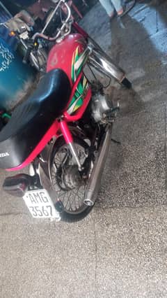 Honda CD 70 Red