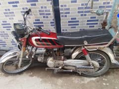 Honda 70