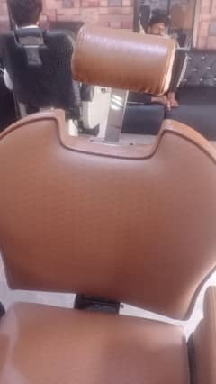 saloon