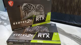 RTX