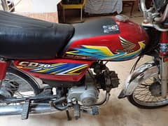 Honda cd 70 21 model