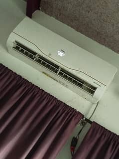 Haier