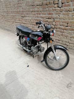 honda CD 70