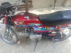 Honda CD 70