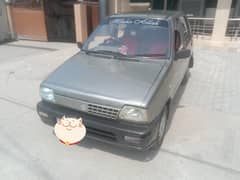 Car Sale