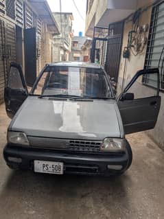 i want to sell my family used car in urgent basies