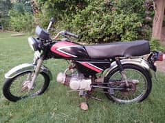 Honda CD 70 1990 | Honda 70 | Honda Bike For Sale