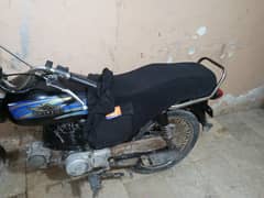 super
