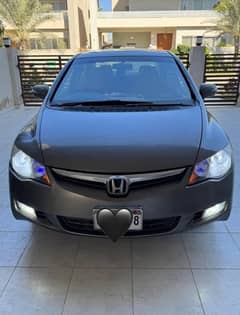 Civic Reborn 2012